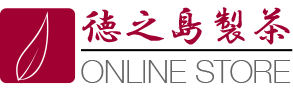 徳之島製茶オンラインストア/商品詳細ページ